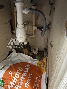 Установить и подключить стиральную машину