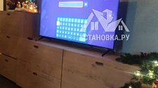 Установить/подвесить и настроить телевизор