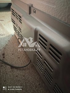 Установить холодильник