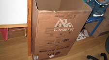 Установить стиральную машину LG FH2H3WD4