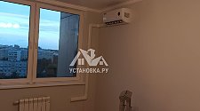 Заказ № 173038