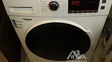 Установить стиральную машину Hansa Crown WHC 1246