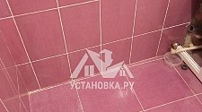 Установить/подключить стиральную машину