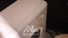 Установить/подключить стиральную машину