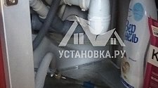Установить/подключить посудомоечной машину