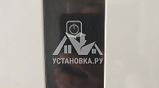 Заказ № 187801