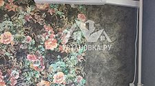 Заказ № 189775/V046621365