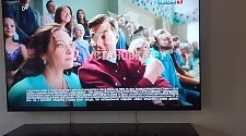 Установить/подвесить и настроить телевизор