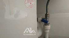 Установить отдельно стоящую стиральную машину Indesit BTW A5851