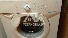 Установить под раковину в ванной новую стиральную машину