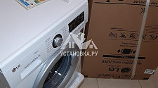 Заменить стиральную машину в районе Чертановской