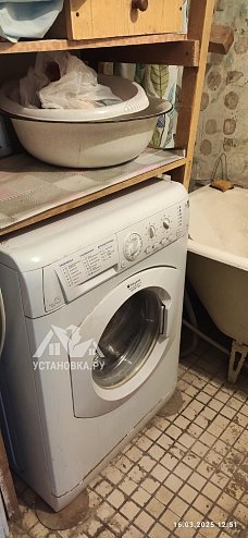 Заказ № 182946/Г-00006015