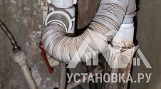 Установить стиральную машину