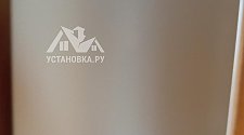 Заказ № 185542