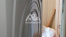 Установить в ванной комнате отдельностоящую стиральную машину Bosch WLG20060OE