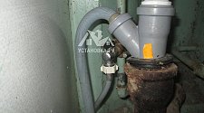 Подключить стиральную машинку Zanussi
