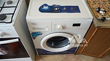 Установить стиральную машину Midea ABWM610G2