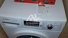 Установить стиральную машину соло в городе Электросталь