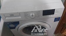 Установить новую отдельно стоящую стиральную машину Beko