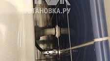 Установить/подключить стиральную машину