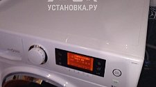 Подключить в ванной стиральную машину Hotpoint-ariston