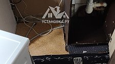 Установить Стиральную машину