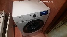 Установить/подключить стиральную машину