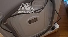Установить и подключить стиральную машину