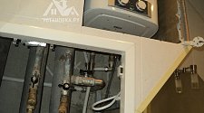 Установить накопительный водонагреватель Electrolux EWH 30 Formax