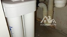 Заказ № 190810