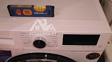 Установить новую один настоящую стиральную машину Beko WSPE7H616W