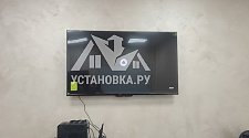 Навесить новый телевизор