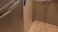 Работа