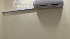 Установить кондиционер