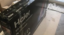 Подвесить и настроить ТВ