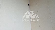 Заказ № 169261
