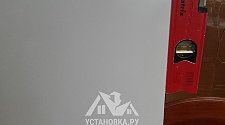 Установить холодильник