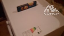 Установить/подключить стиральную машину