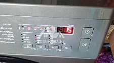 Установить стиральную машину