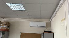 Заказ № 190873
