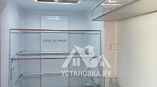 Установить холодильник 