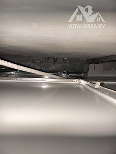 Заказ № 188647/V046251601