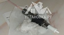 Заказ № 190901