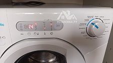 Установить новую отдельно стоящую стиральную машину