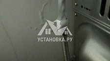 Установить плиту газовую в районе Проспект Вернадского