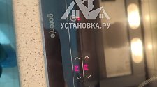 Установить/Подключить плиту/варочную панель.