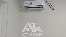 Заказ № 190714