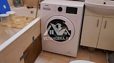Установить новую отдельностоящую стиральную машину Gorenje