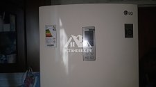 Установить отдельностоящий холодильник LG на место старого в районе метро Войковская