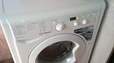 Подключить стиральную машину Indesit IWSD 51051 CIS